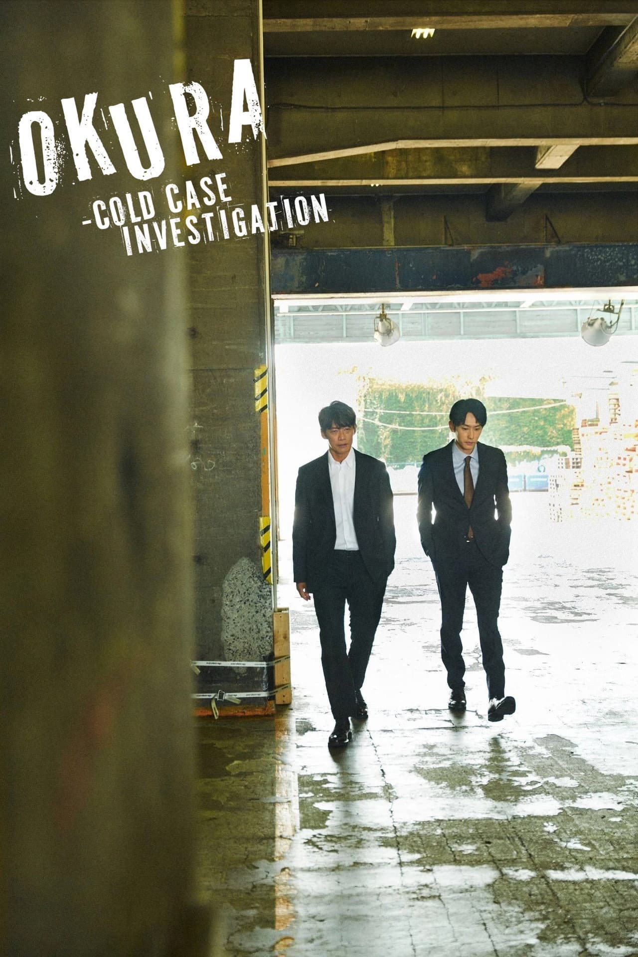 Okura: Cold Case Investigation preview 2