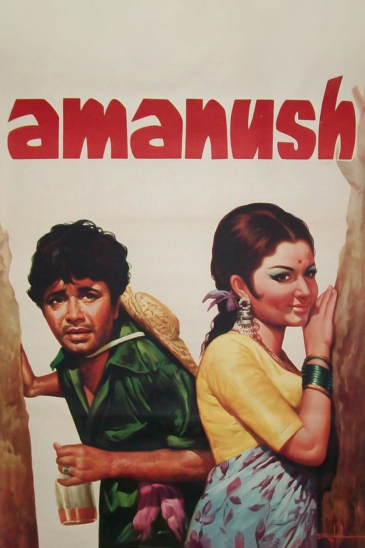 Amanush preview 2