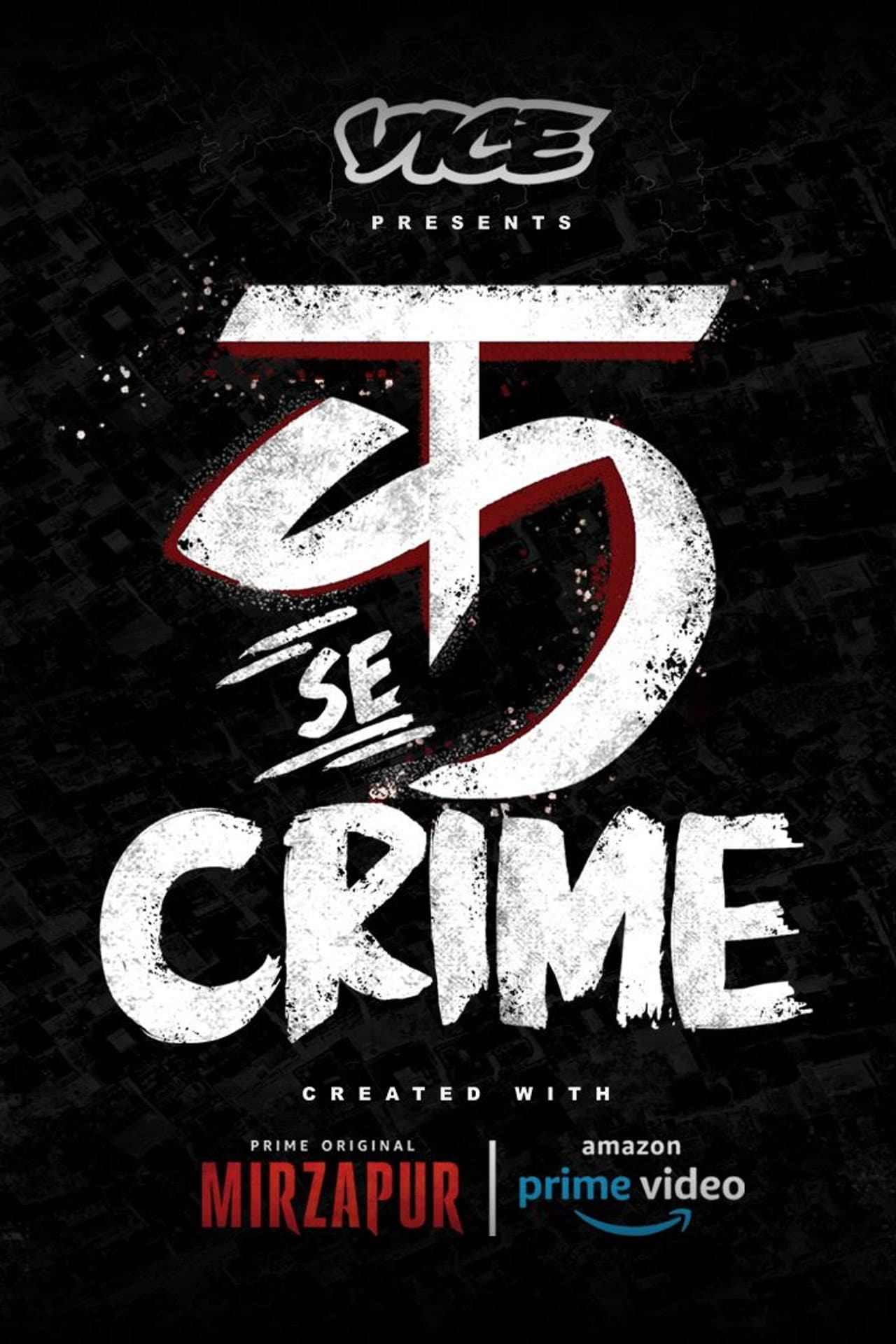 C for Crime preview 1