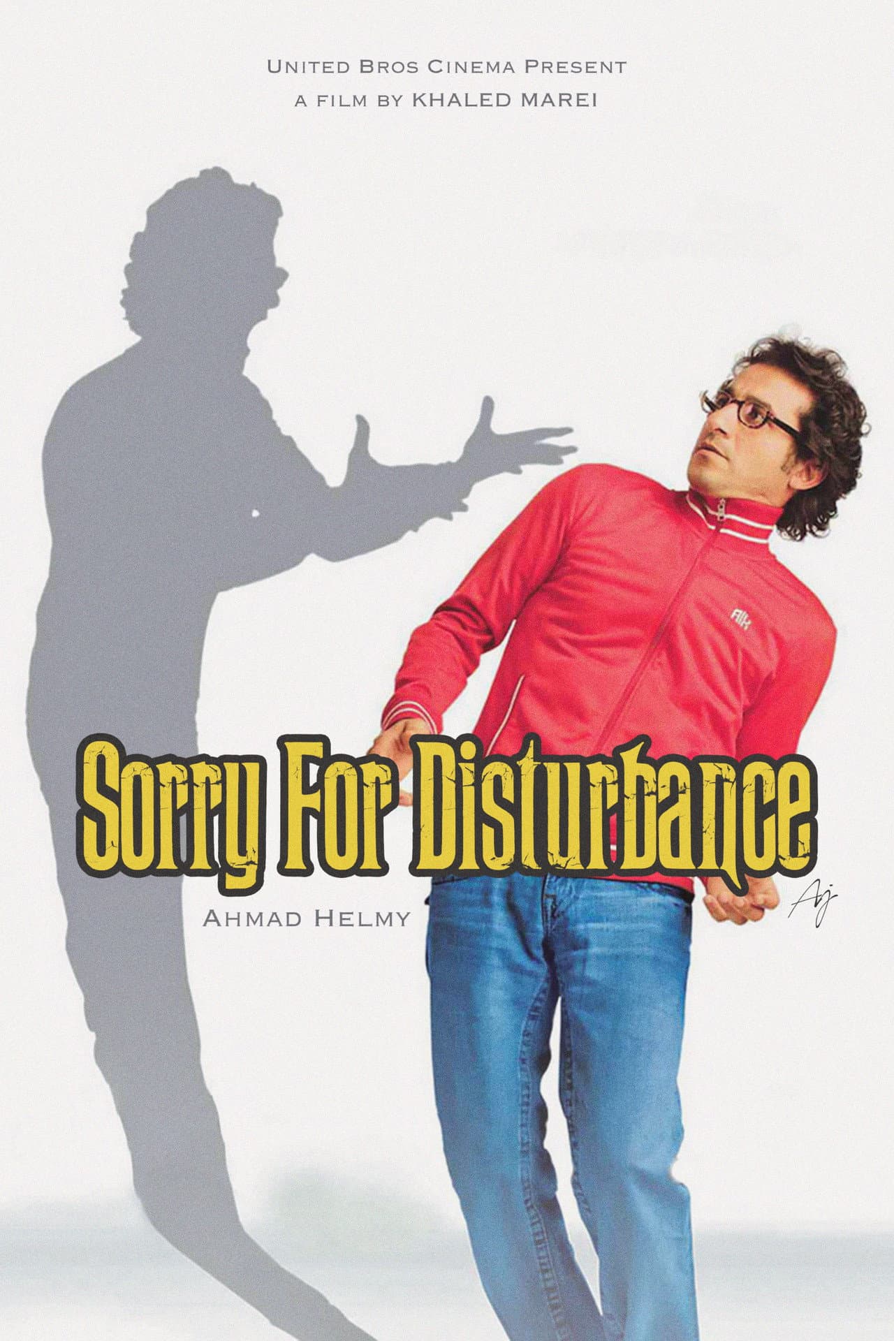 Sorry For Disturbance preview 2