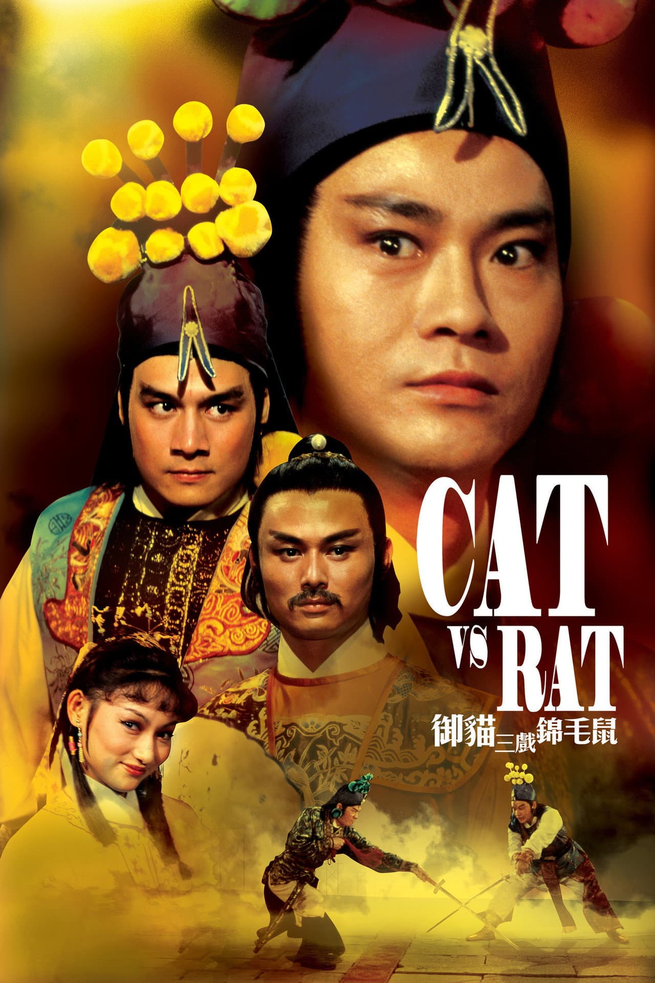 Cat vs. Rat preview 2