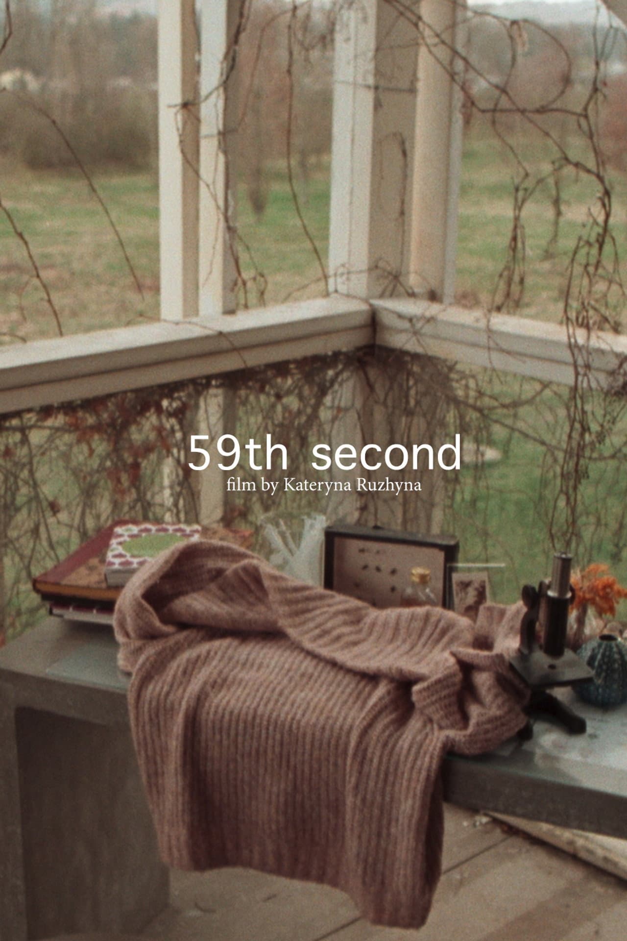 59th second preview 1