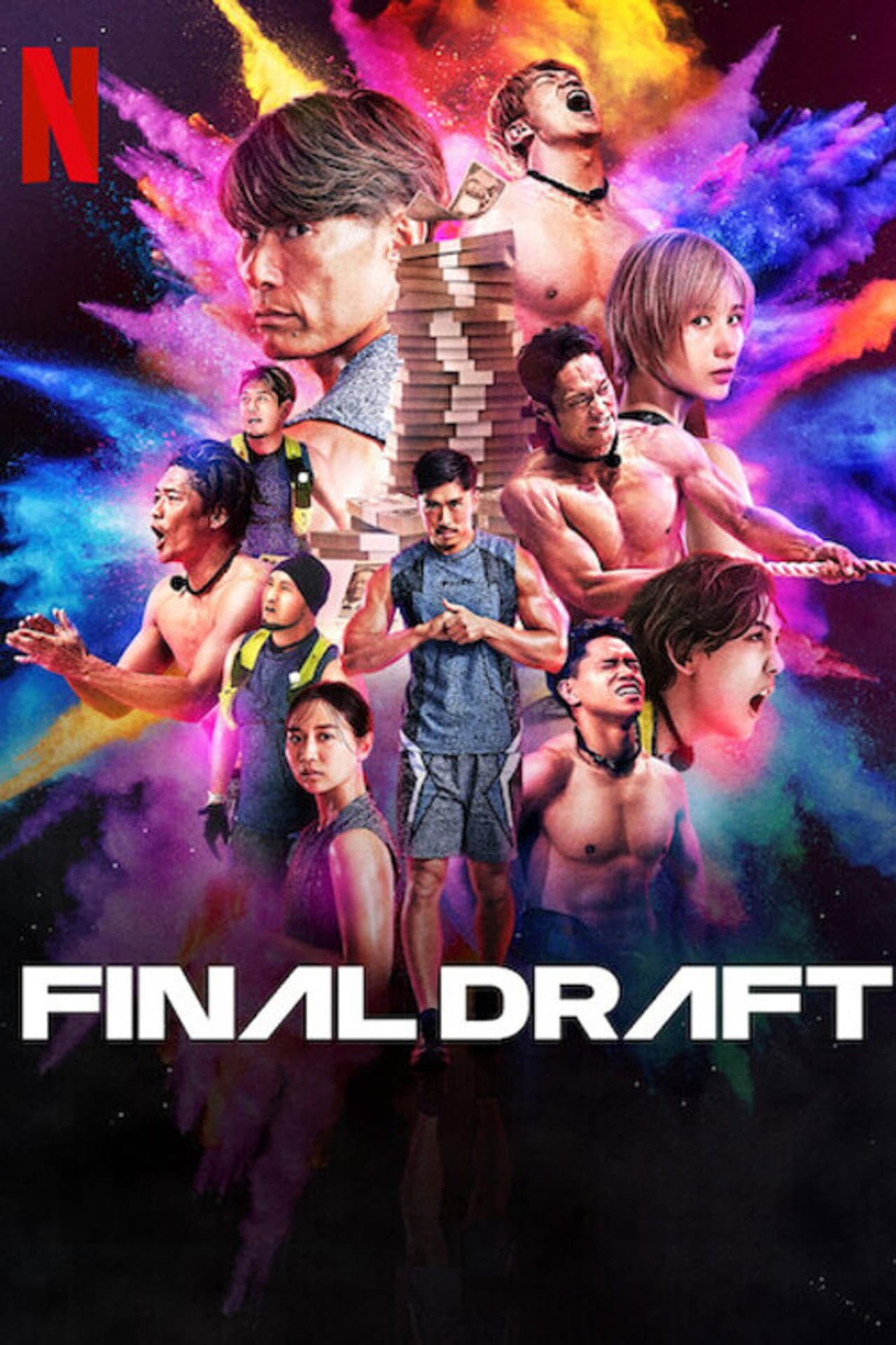 Season 1