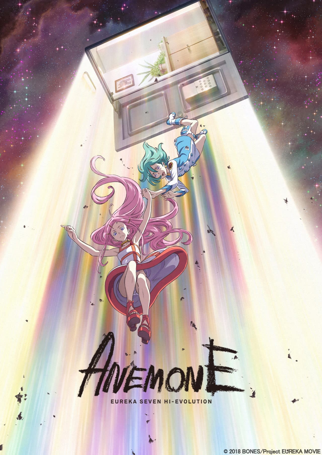 Anemone: Eureka Seven Hi-Evolution preview 2