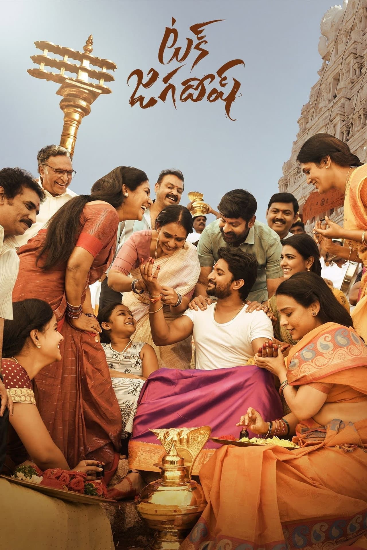 Tuck Jagadish preview 2