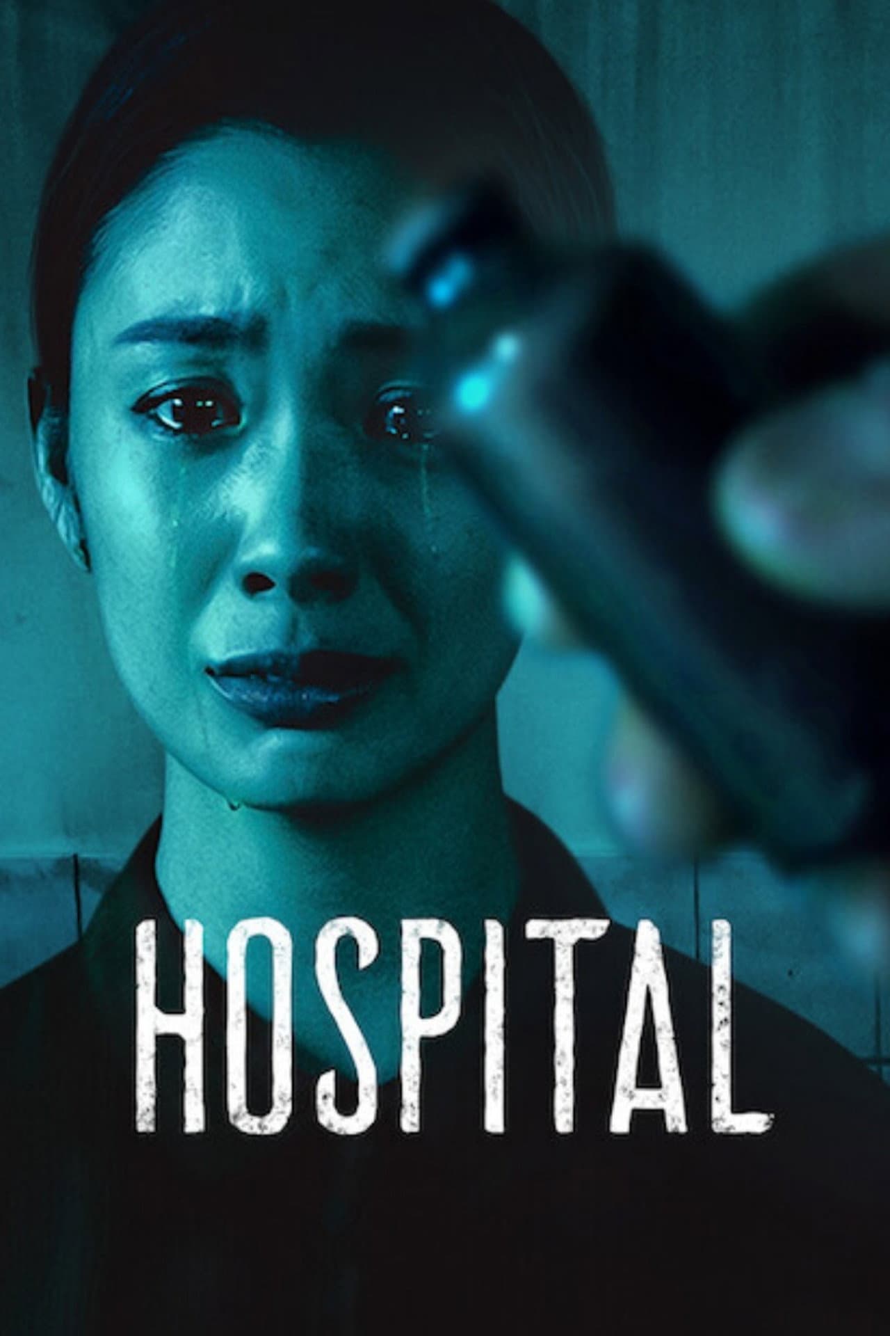 Hospital preview 2