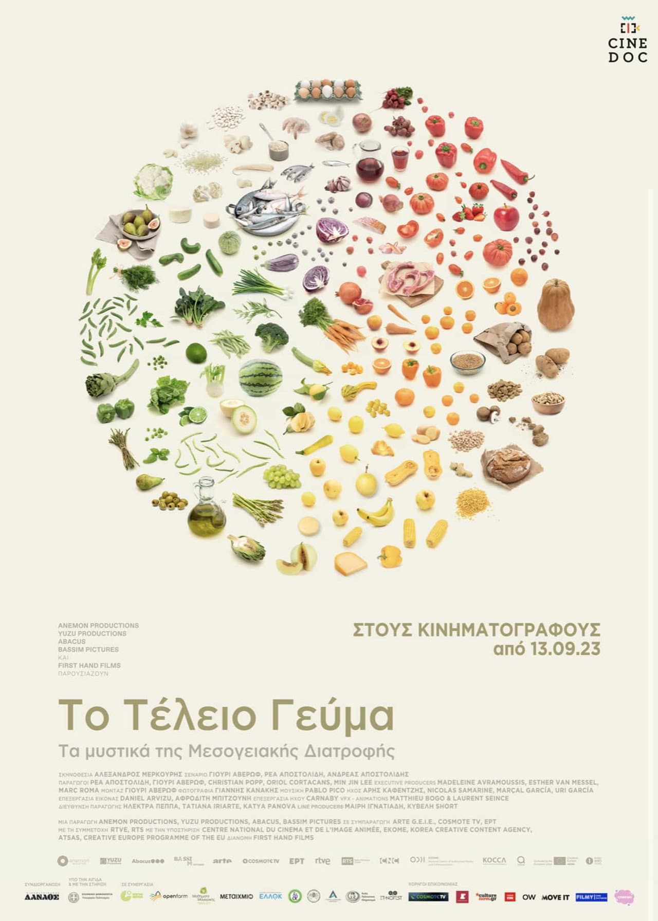 The Perfect Meal preview 2