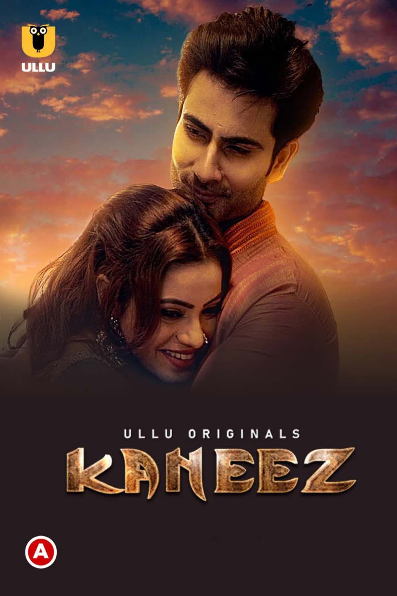 Kaneez preview 2