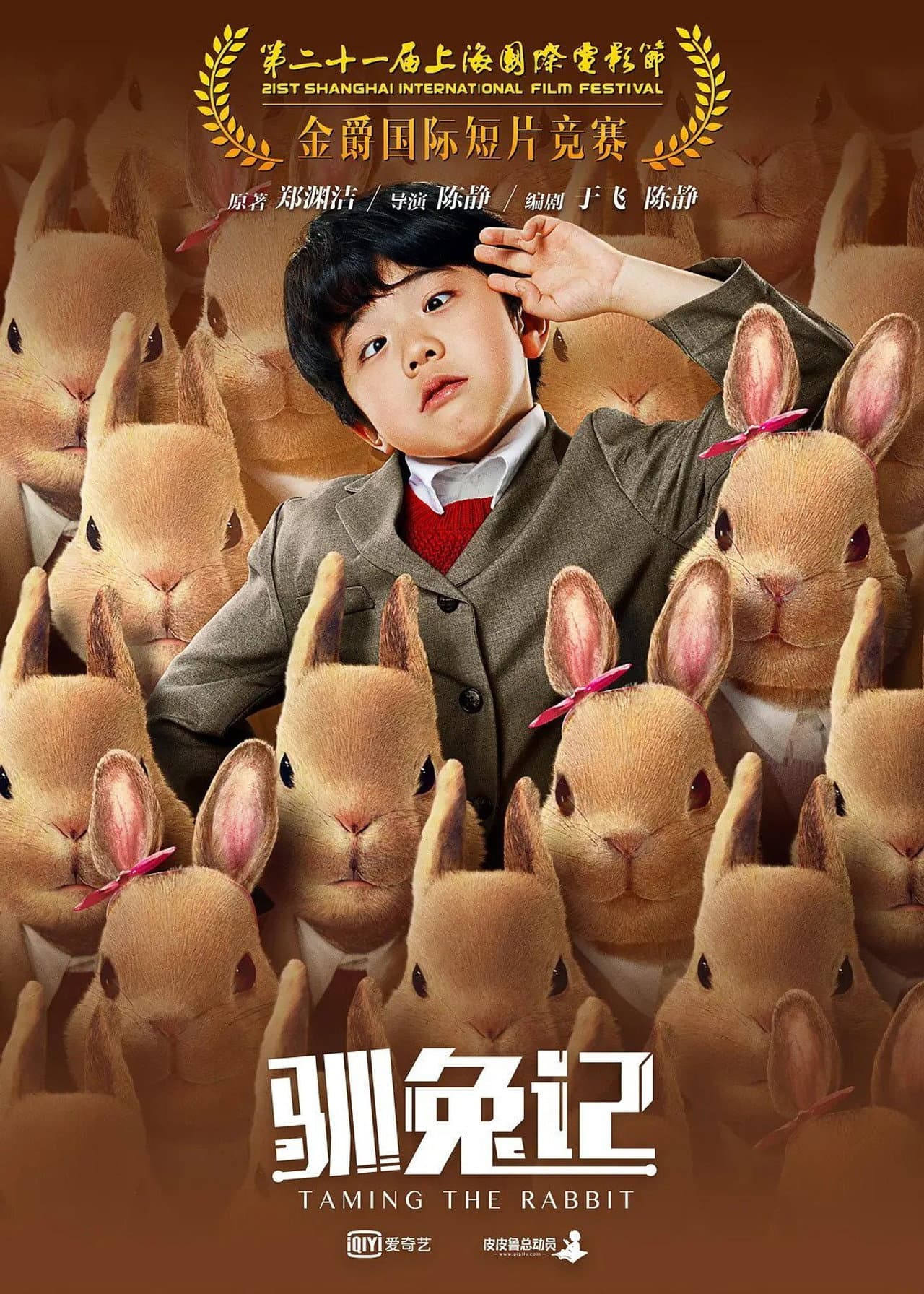 Taming the Rabbit preview 1