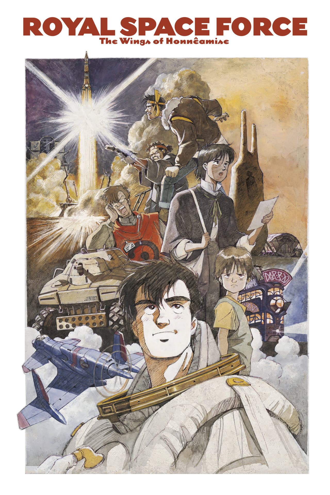 Royal Space Force - The Wings of Honneamise preview 2