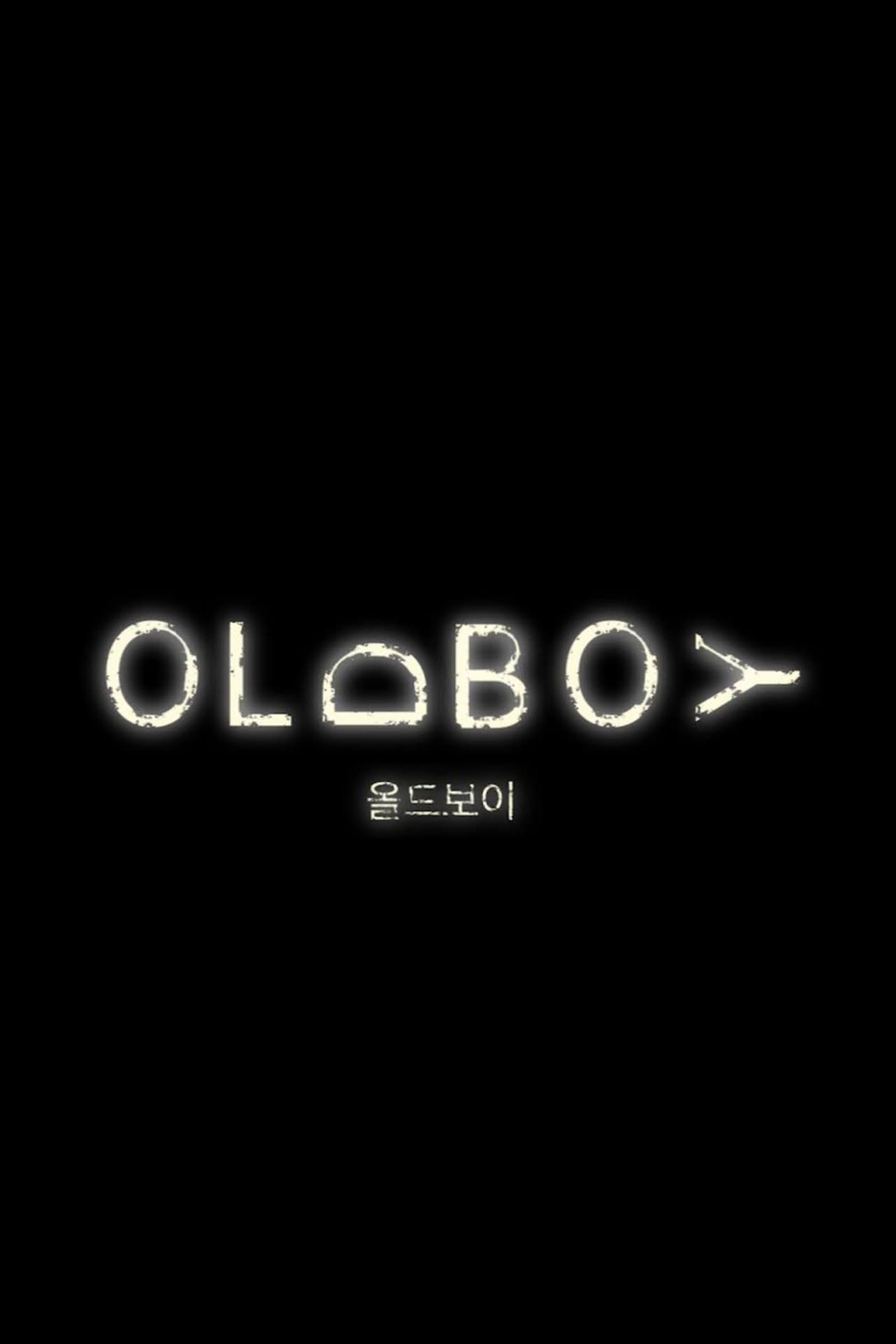 Oldboy preview 1
