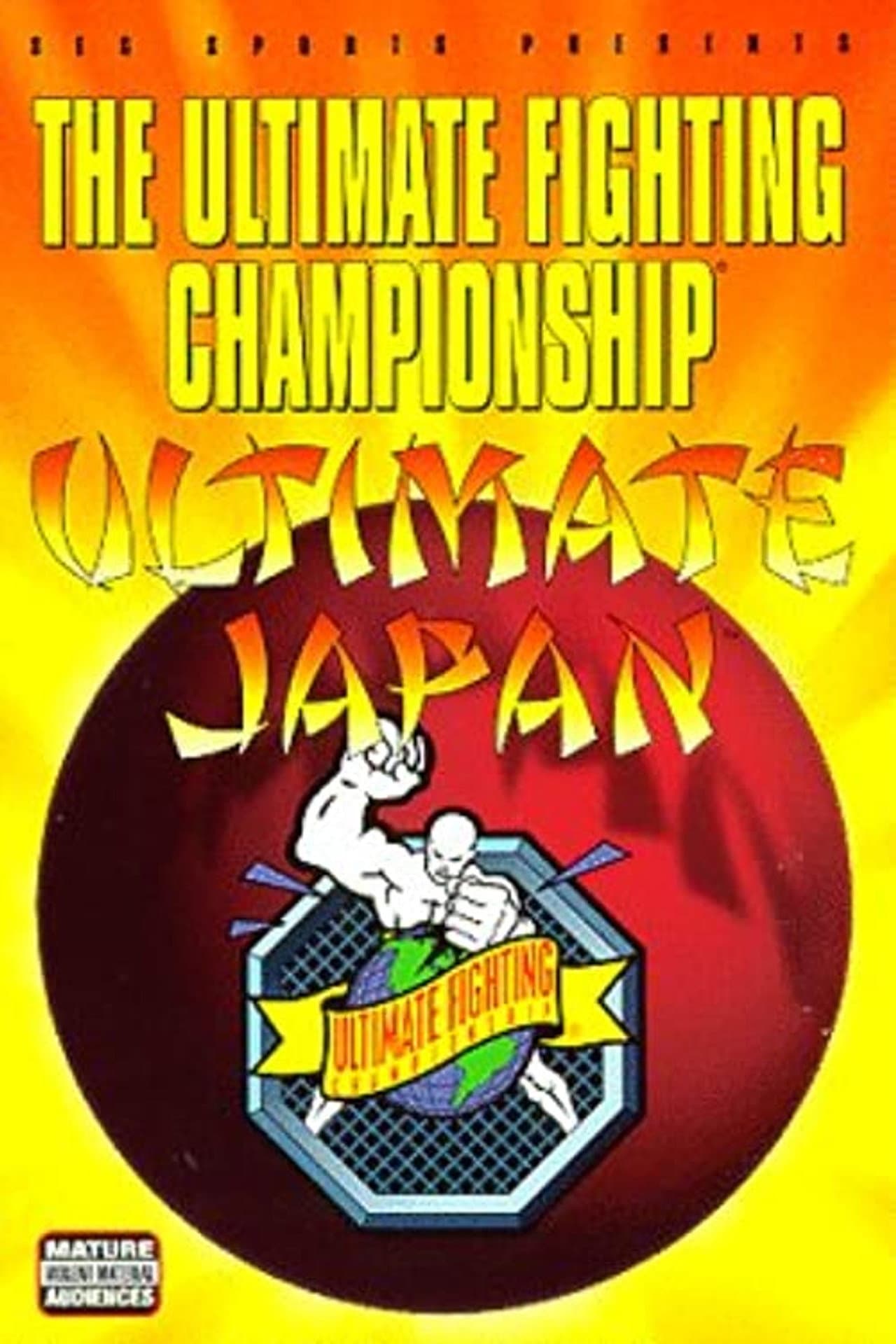 UFC 15.5: Ultimate Japan 1 preview 1