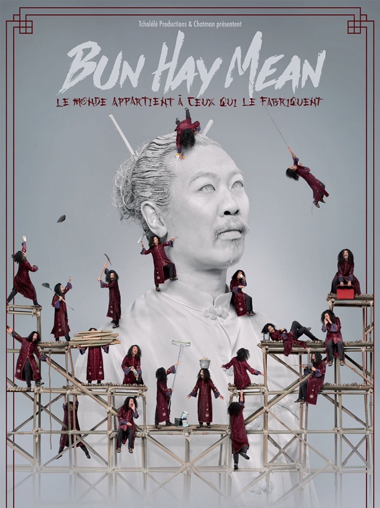 Bun Hay Mean : Le monde appartient à ceux qui le fabriquent preview 2