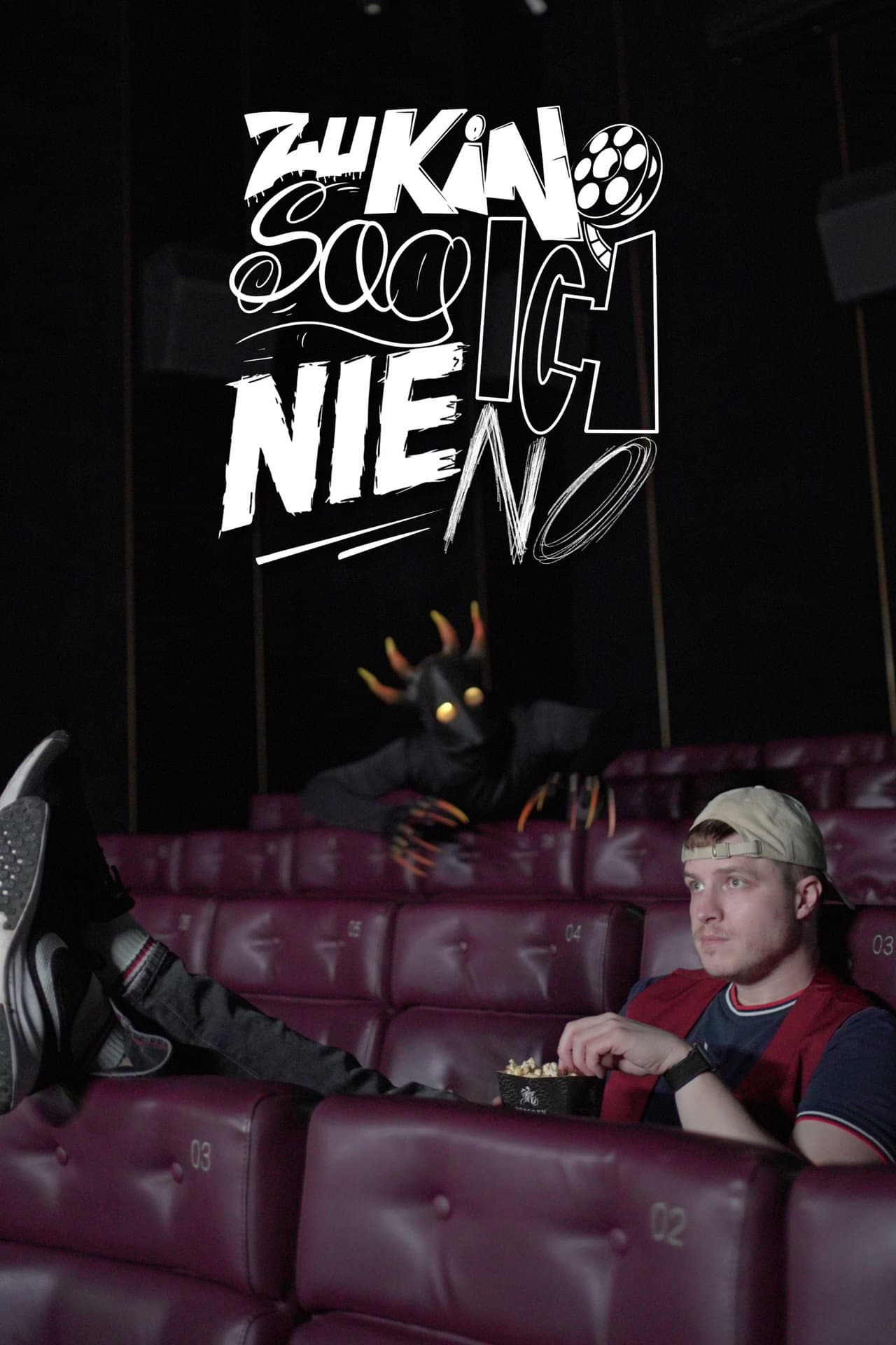 Zu Kino Sag Ich Nie No preview 1