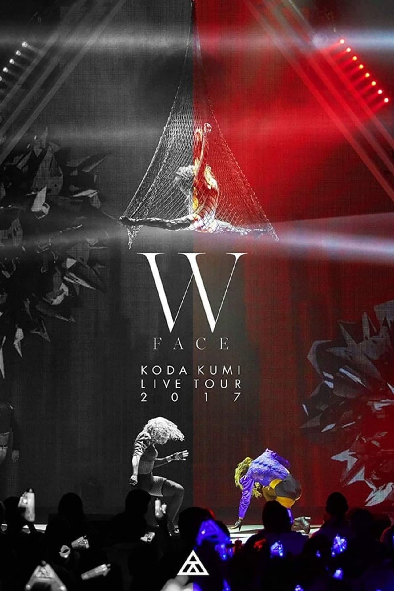 KODA KUMI LIVE TOUR 2017 ~W FACE~ preview 1