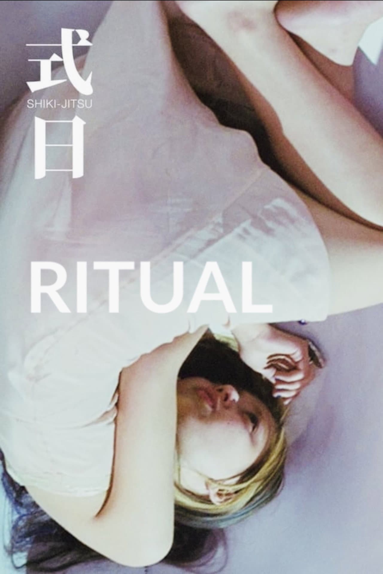 Ritual preview 2