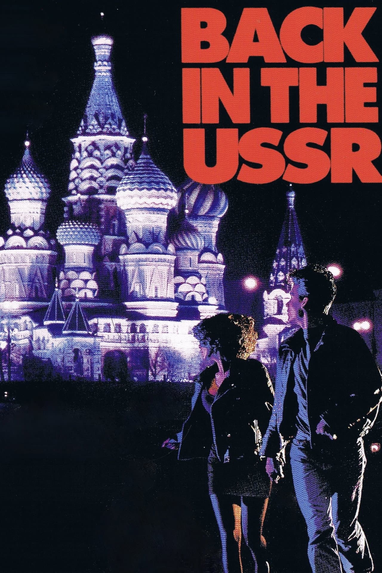 Back in the USSR preview 2