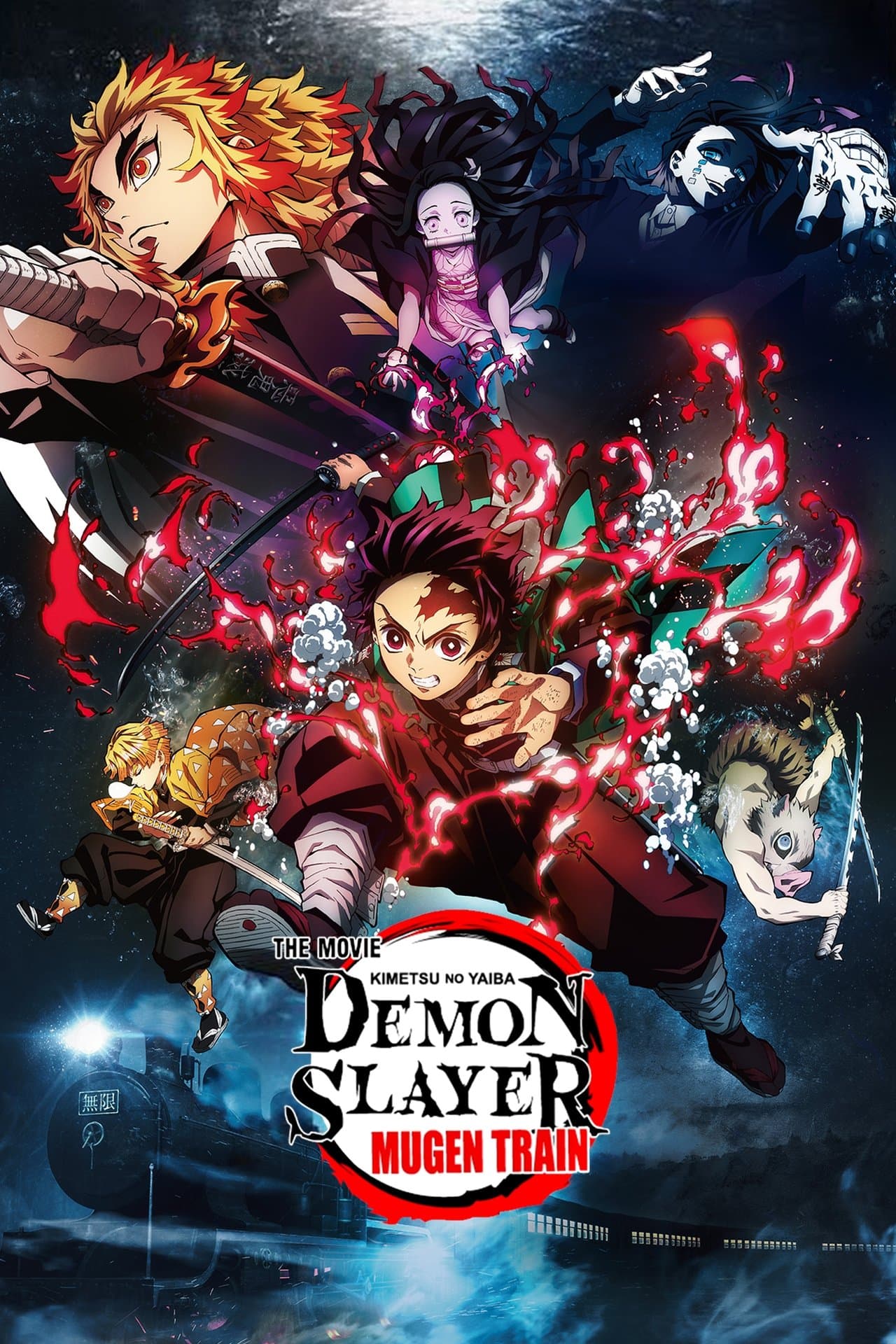 Demon Slayer -Kimetsu no Yaiba- The Movie: Mugen Train preview 2