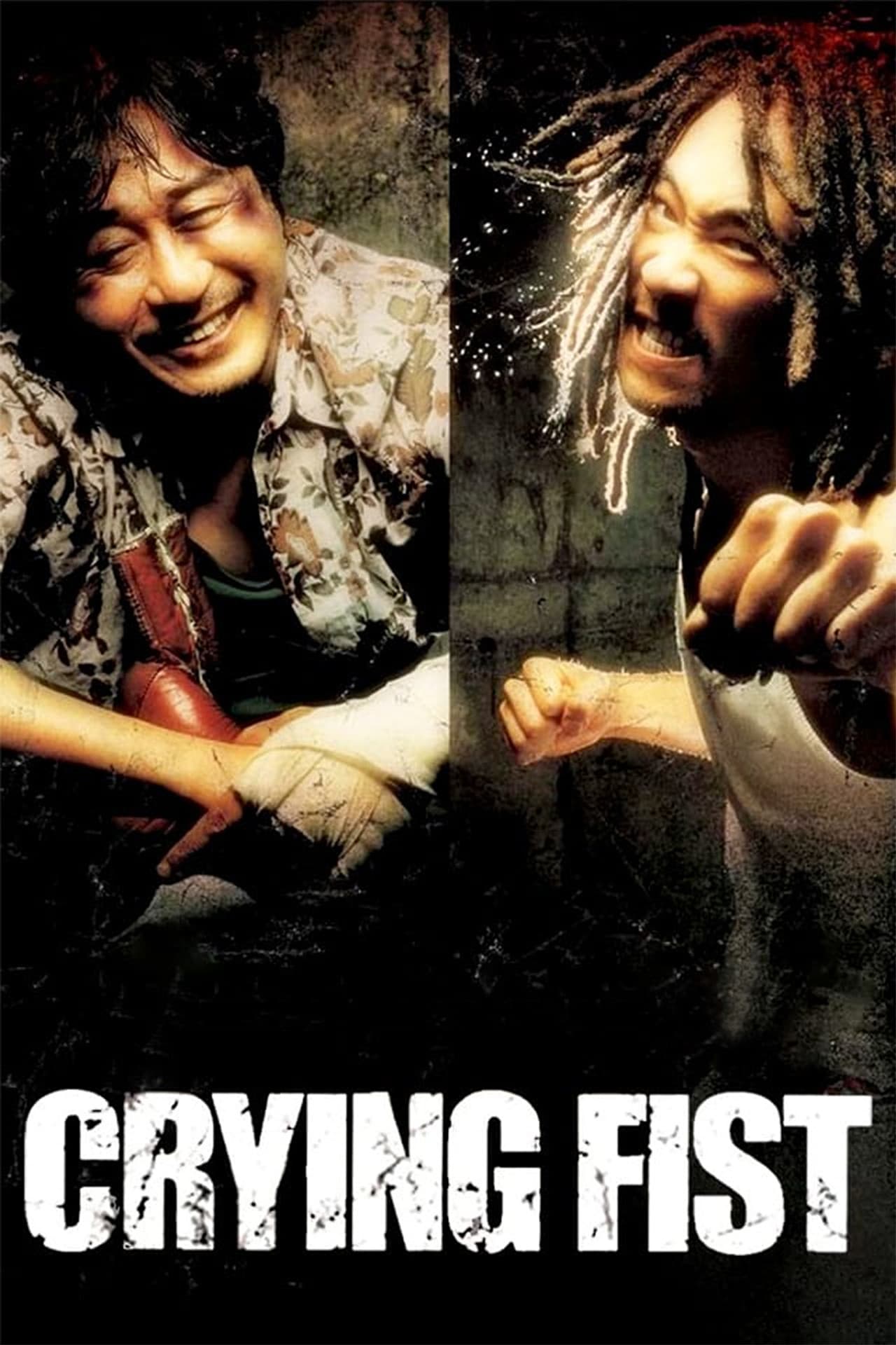 Crying Fist preview 2