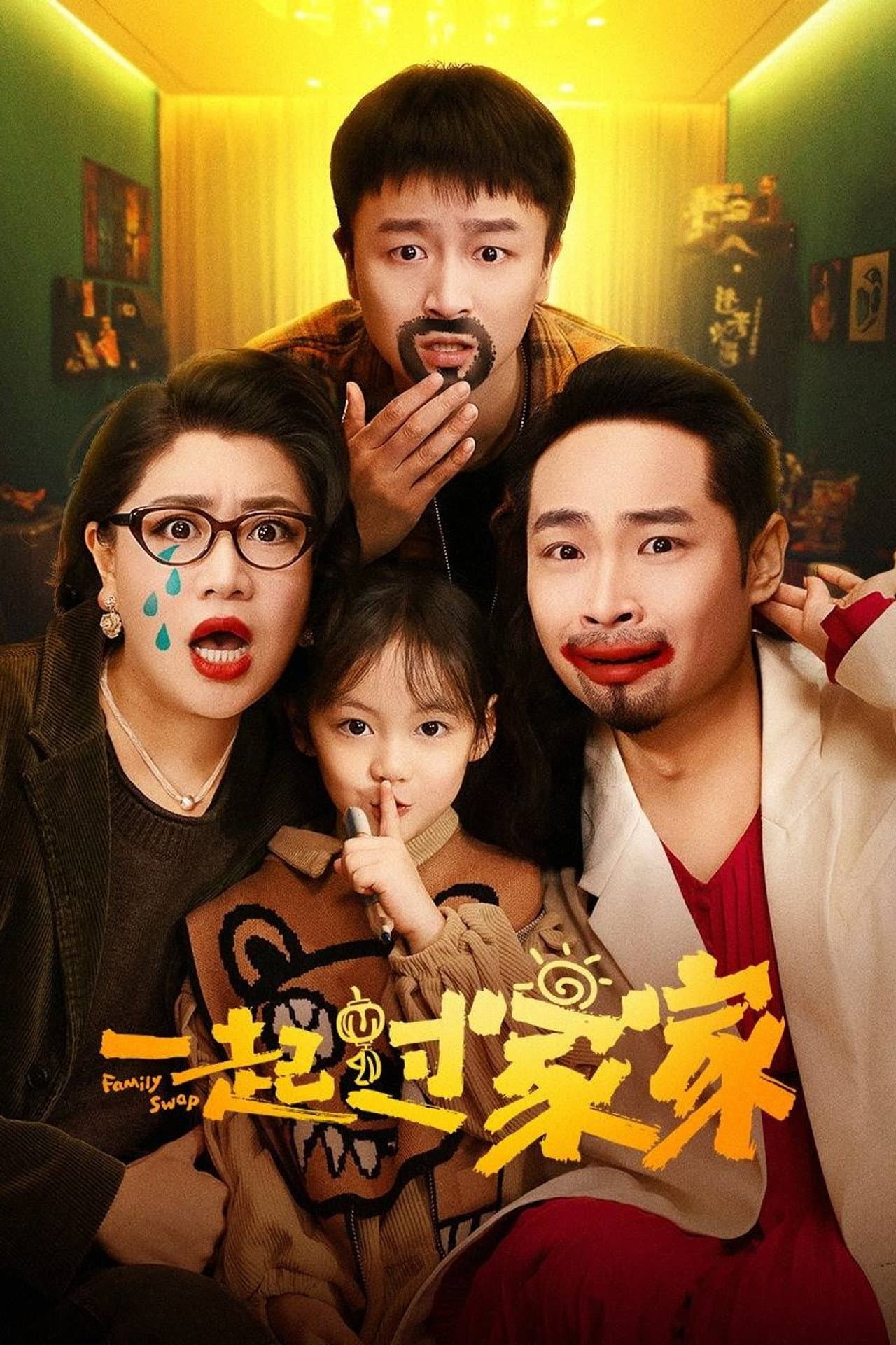 Family Swap preview 1