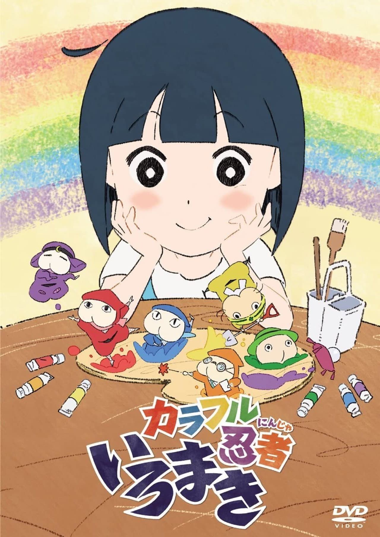 Colorful Ninja Iromaki preview 1