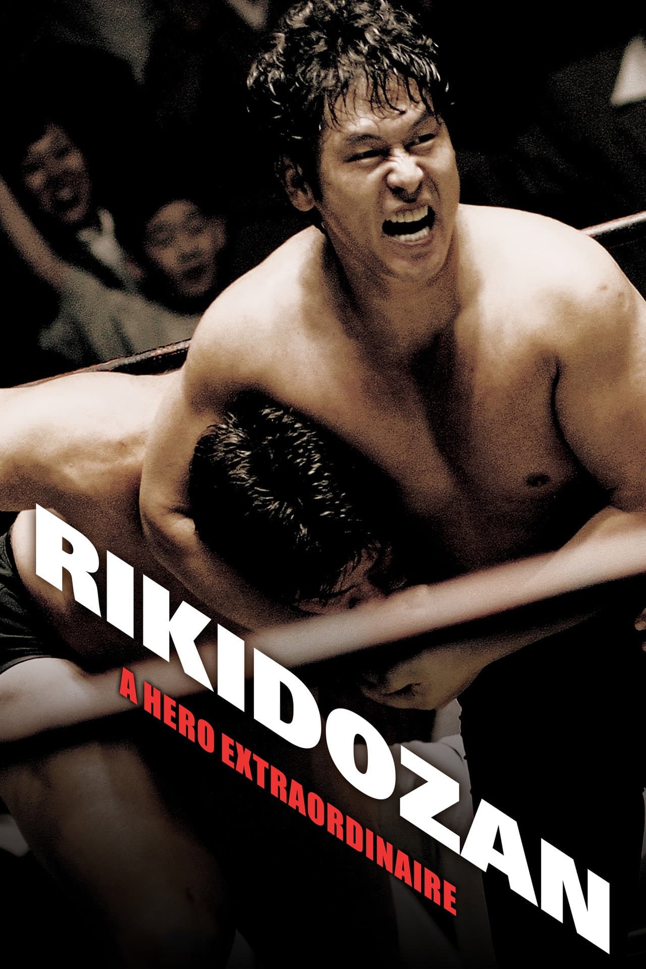 Rikidozan: A Hero Extraordinaire preview 2
