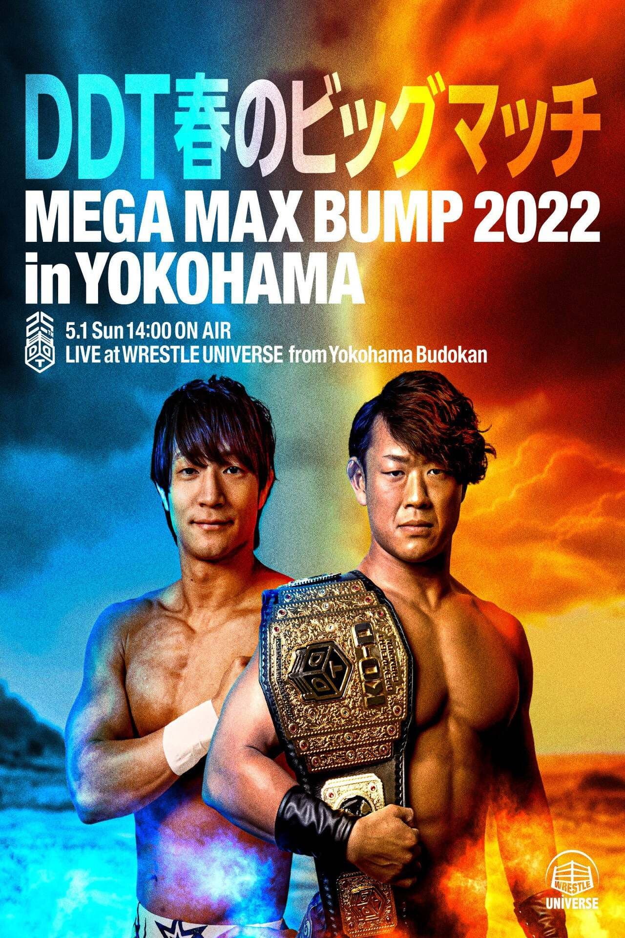 DDT Mega Max Bump 2022 in Yokohama preview 2