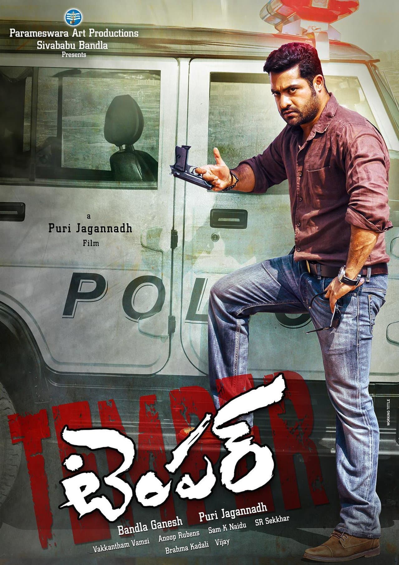 Temper preview 2