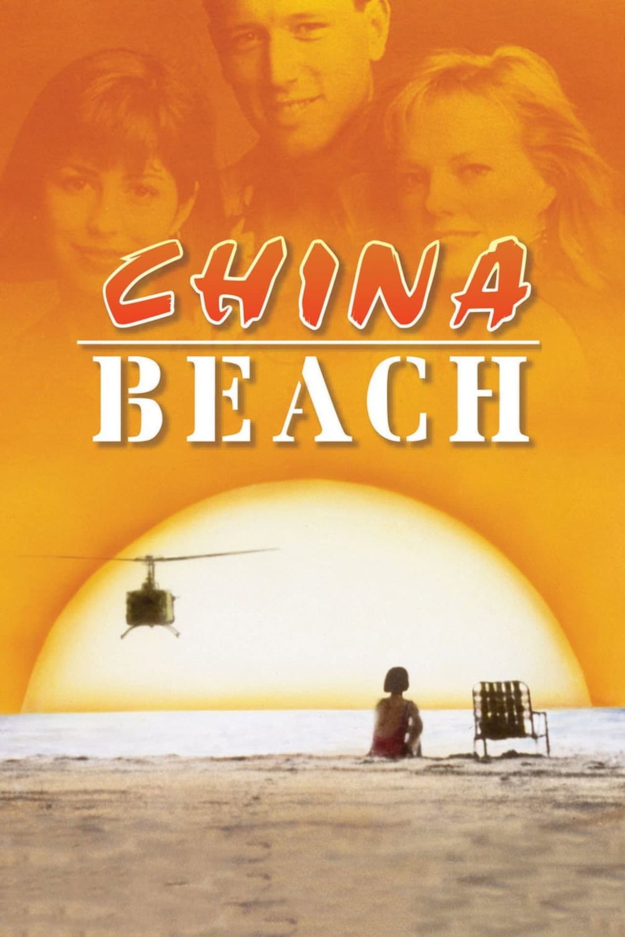 China Beach preview 2