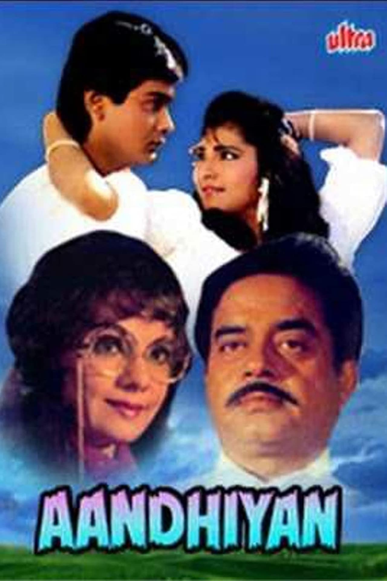 Aandhiyan preview 2