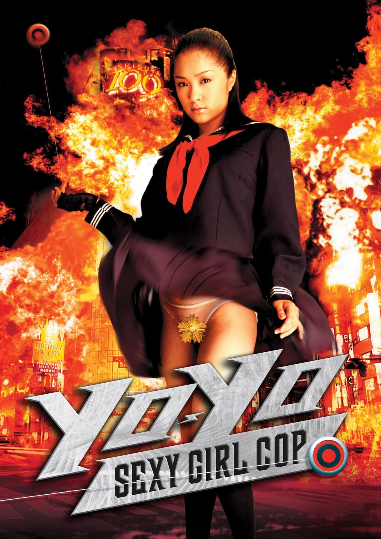 Yo-Yo Sexy Girl Cop preview 2