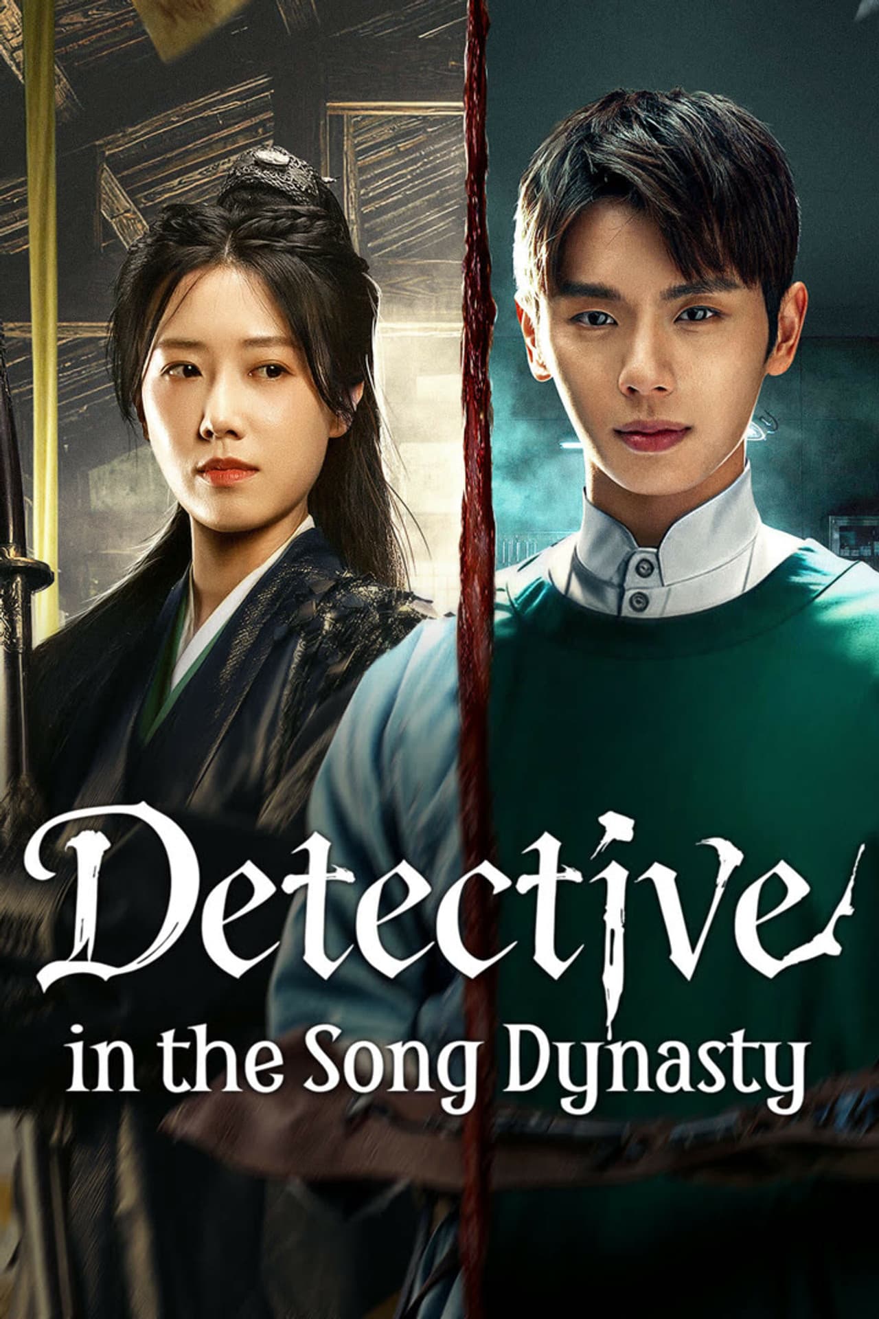 Detective in the Song Dynasty preview 2