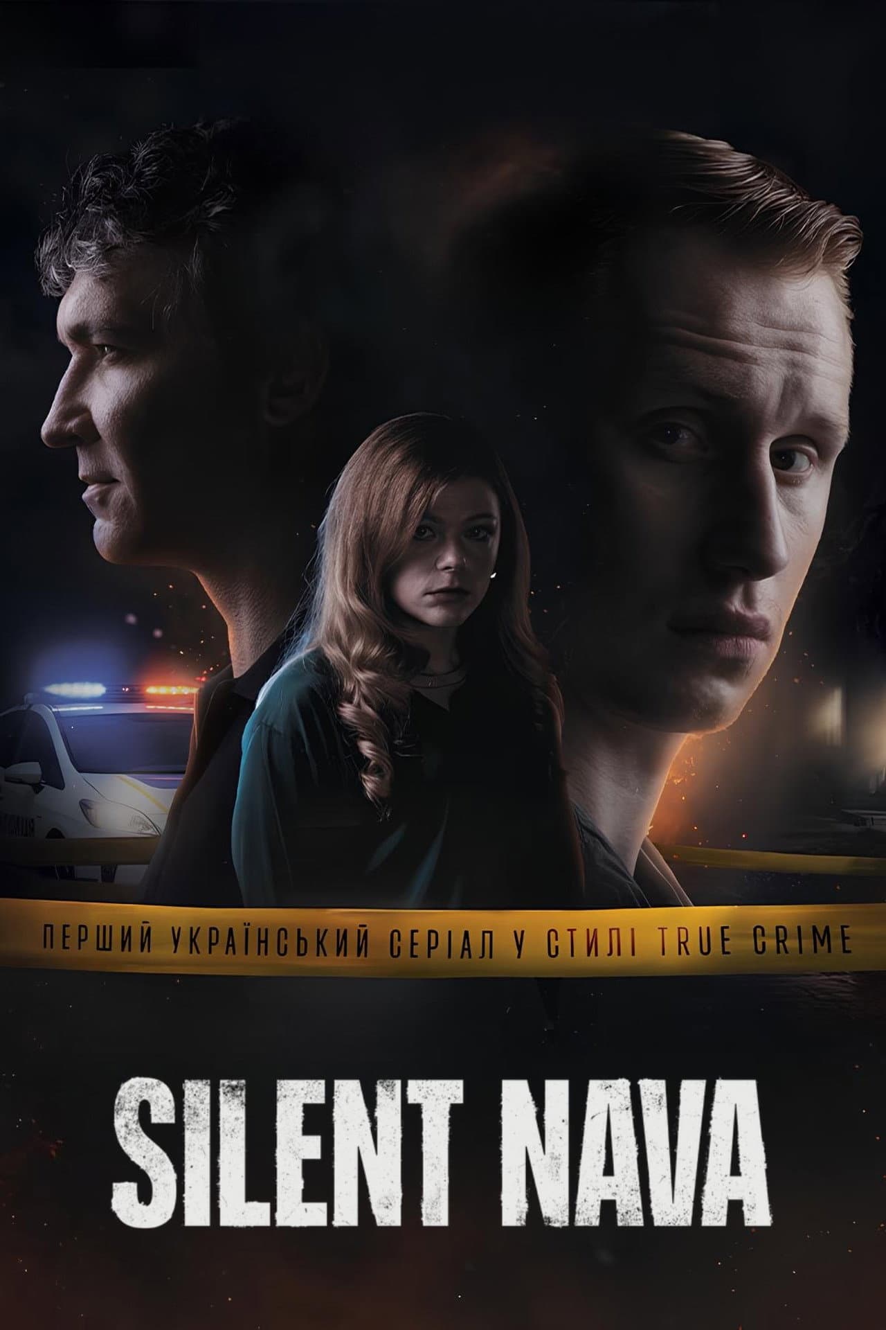 Silent Nava preview 2