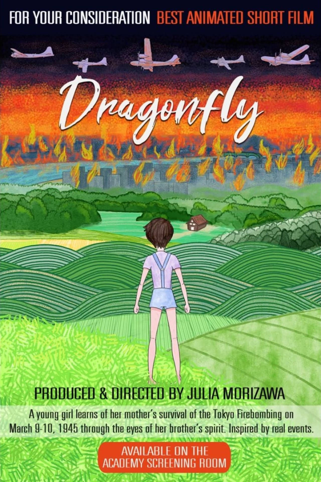 Dragonfly preview 1