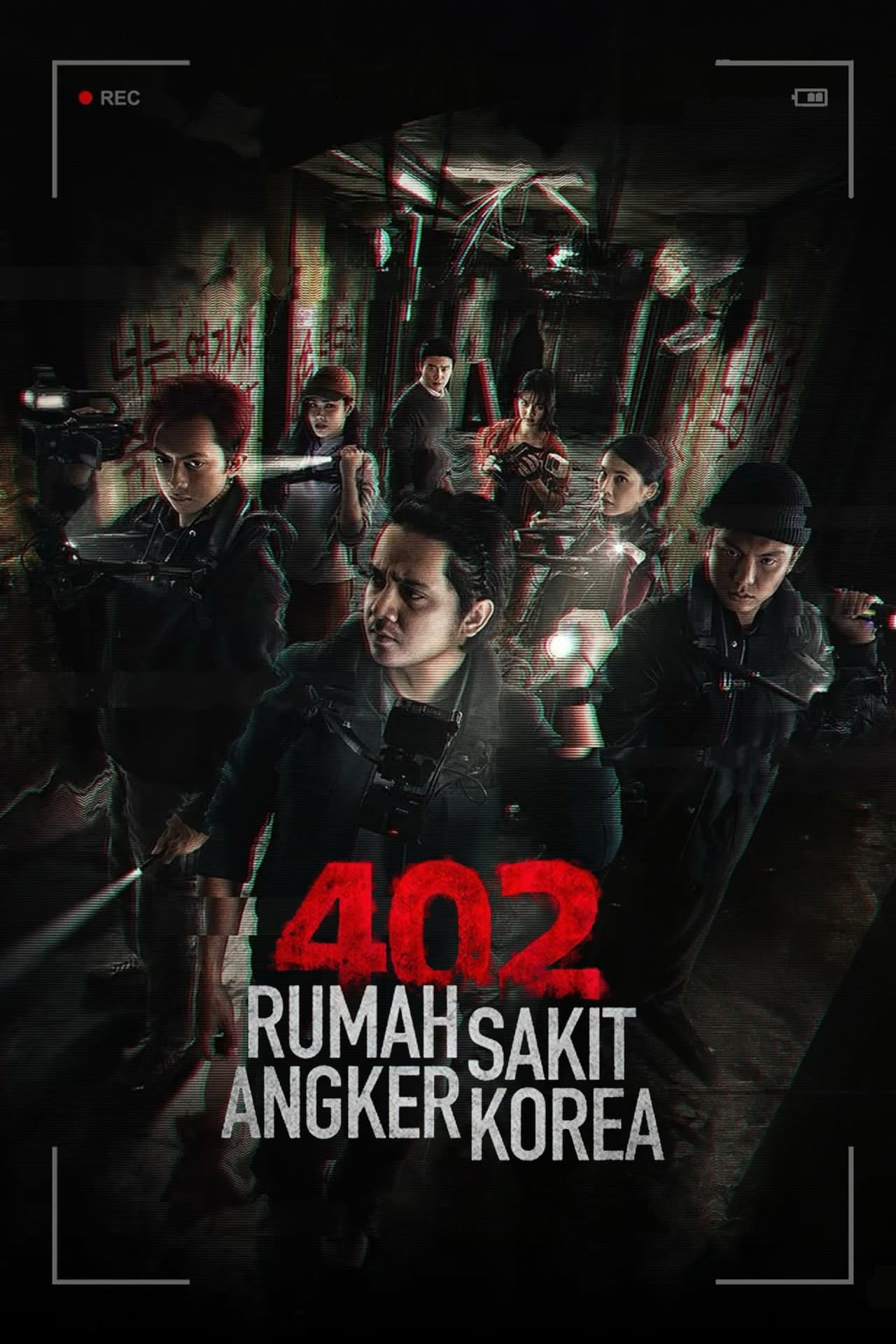 402 Rumah Sakit Angker Korea preview 2