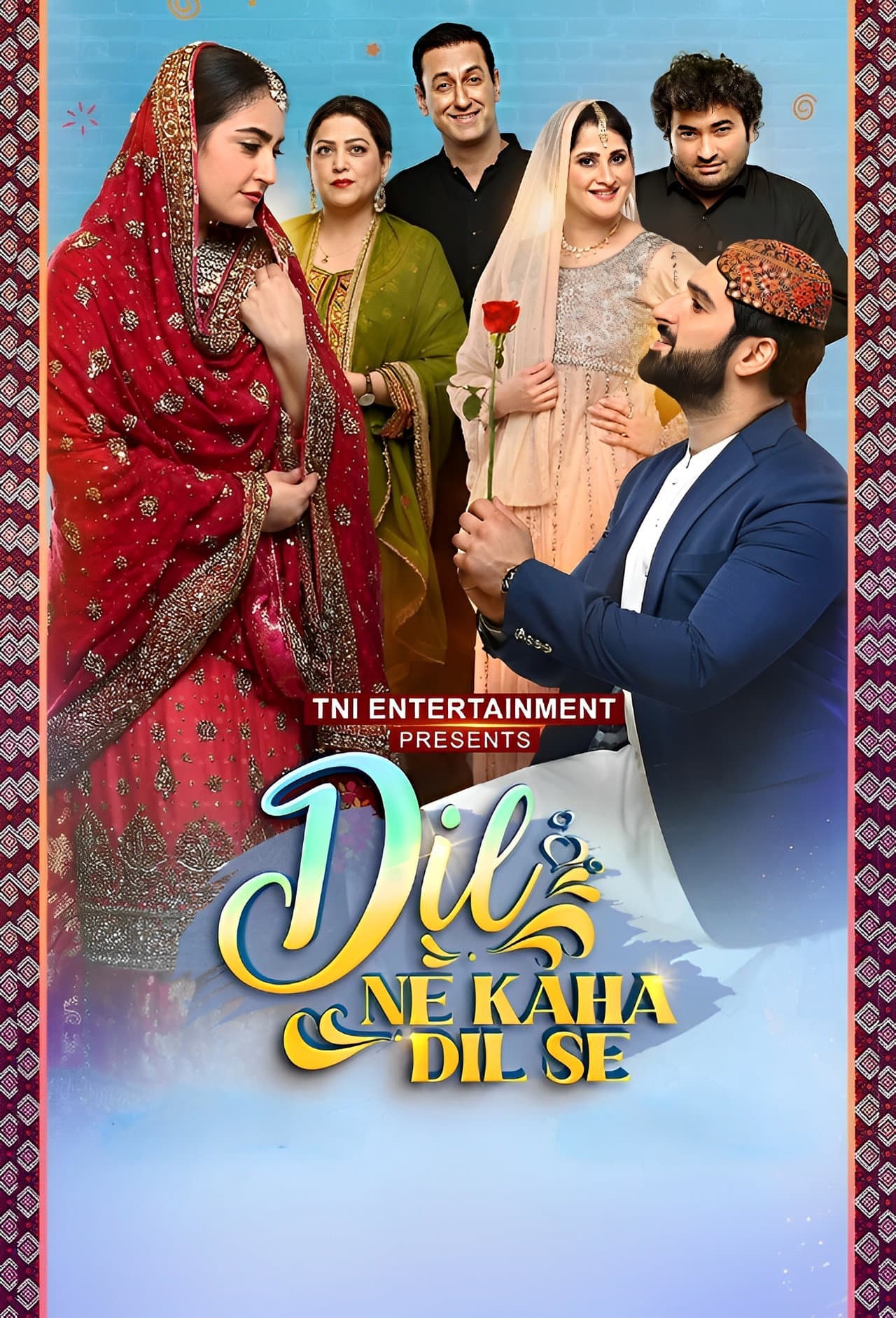 Dil Ne Kaha Dil Se preview 2