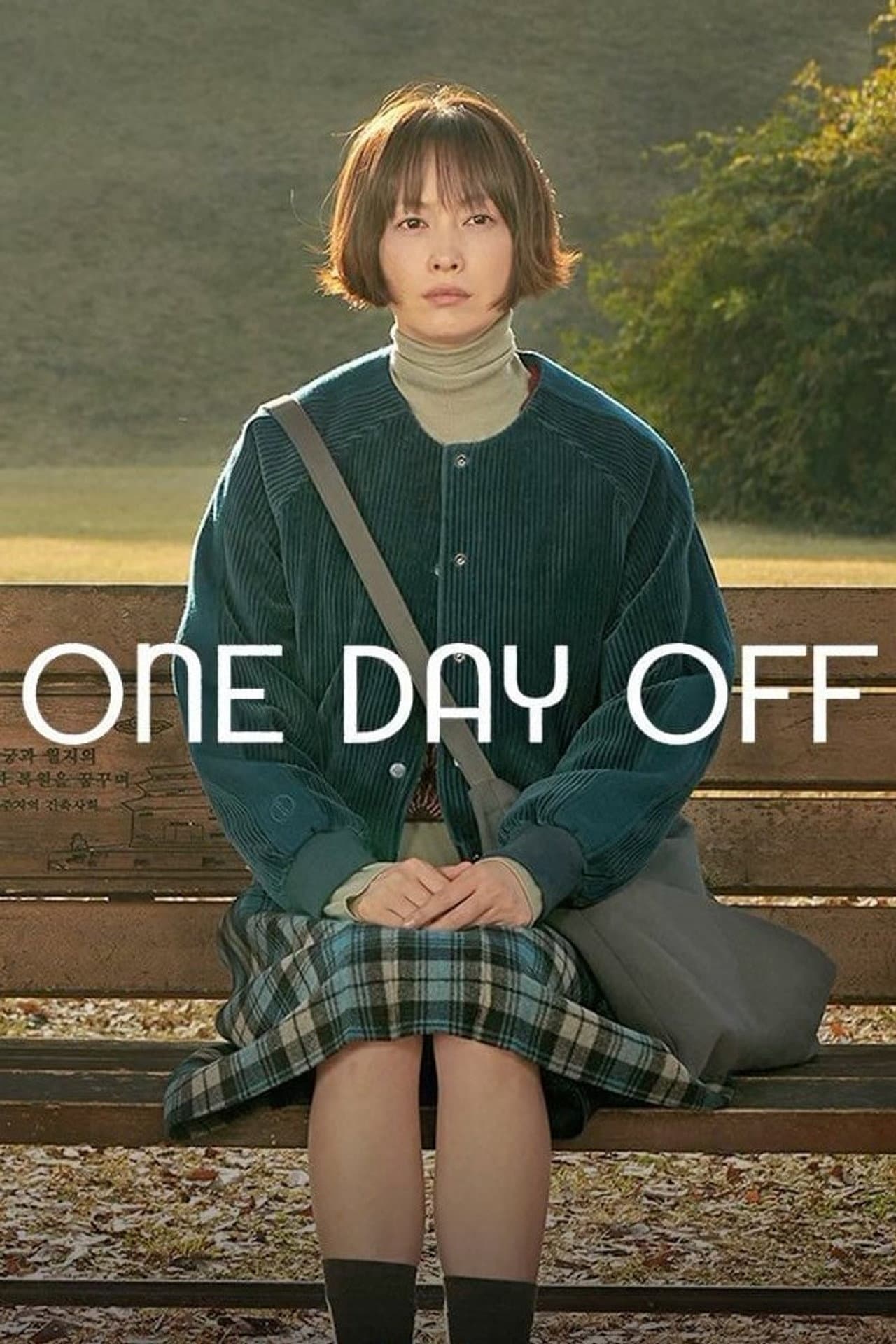 One Day Off preview 2