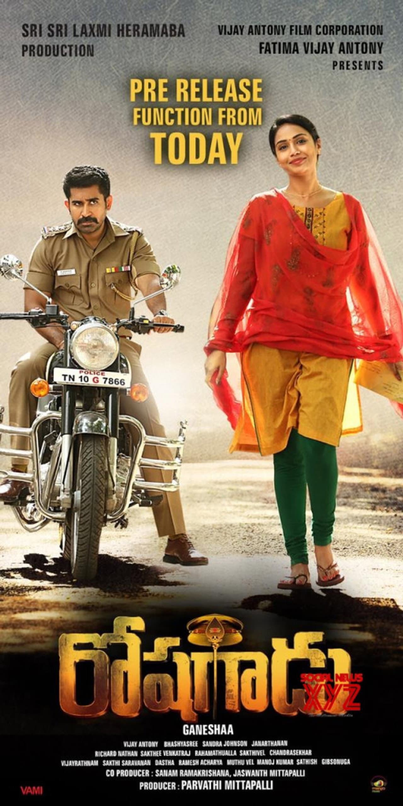 Roshagadu preview 1