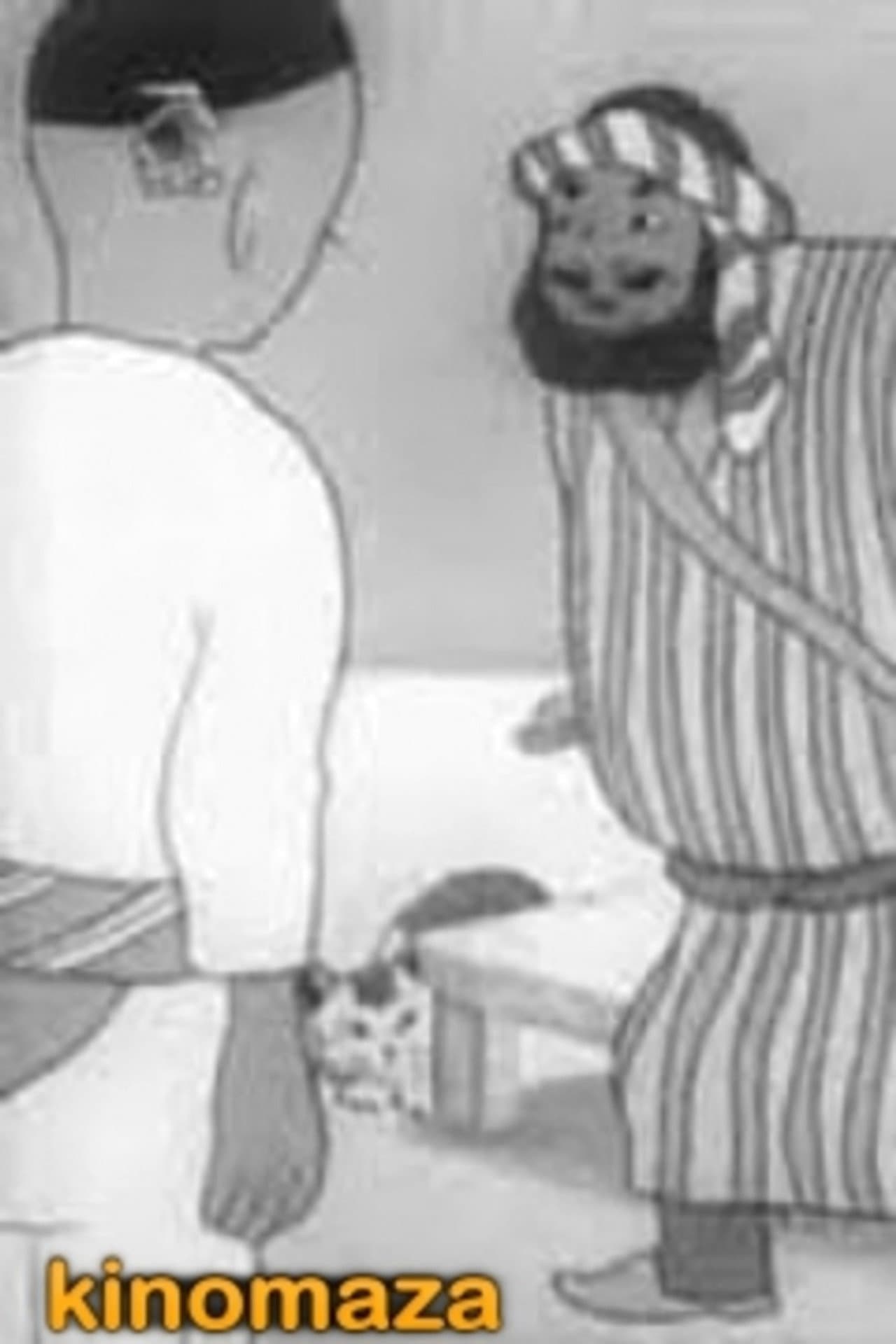 Tale of the Good Umar preview 2