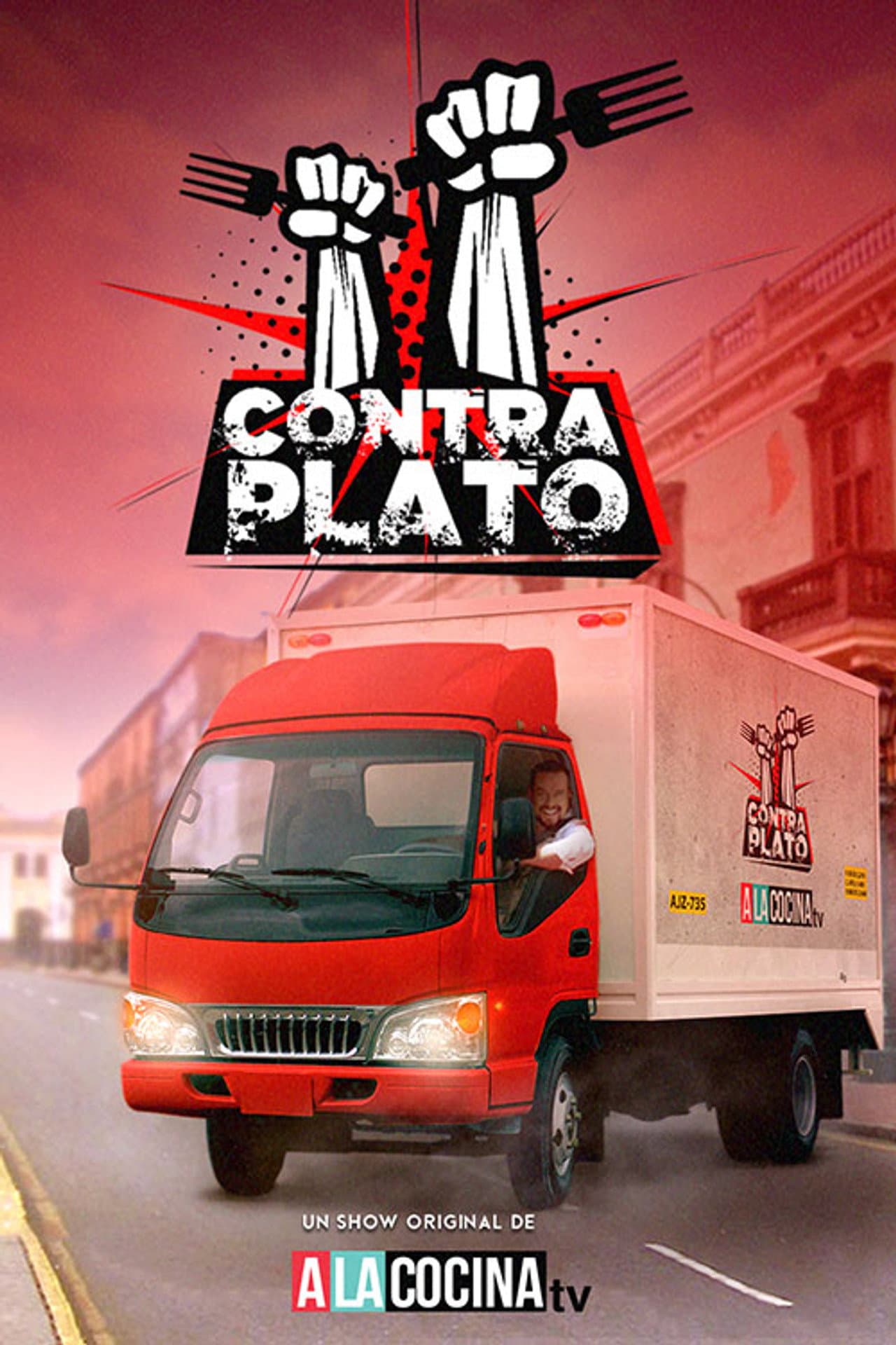 Contraplato preview 1