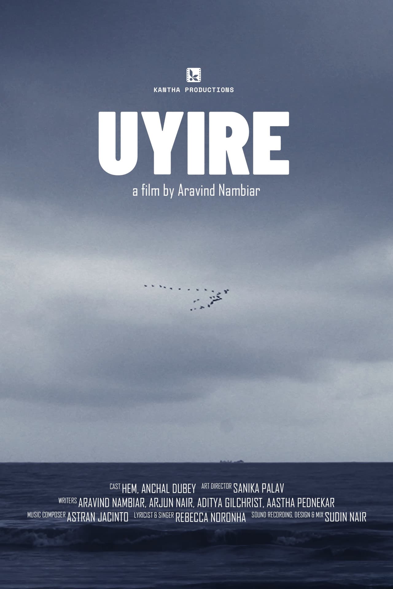 Uyire (ഉയിരേ) preview 2