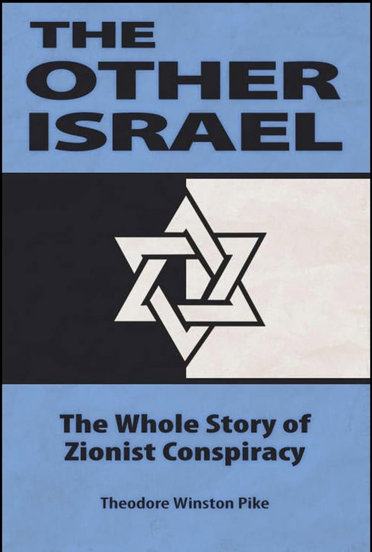 The Other Israel preview 1