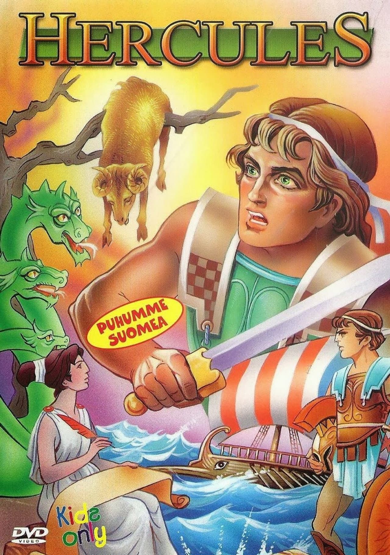 Hercules preview 2