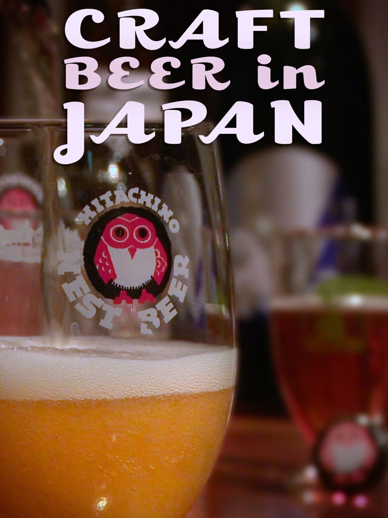 Craft Beer in Japan preview 1