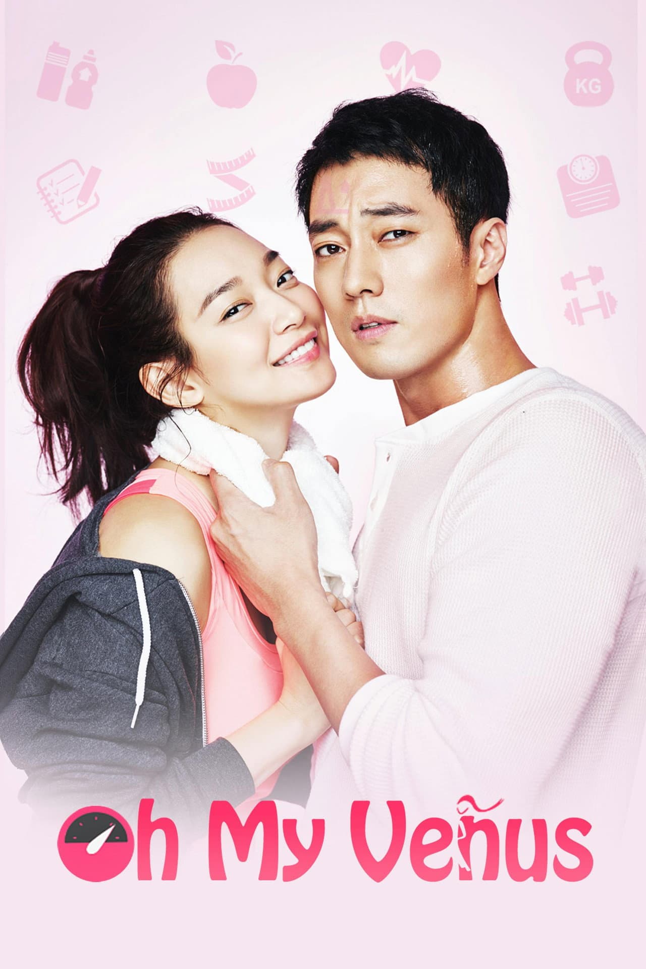 Oh My Venus preview 2