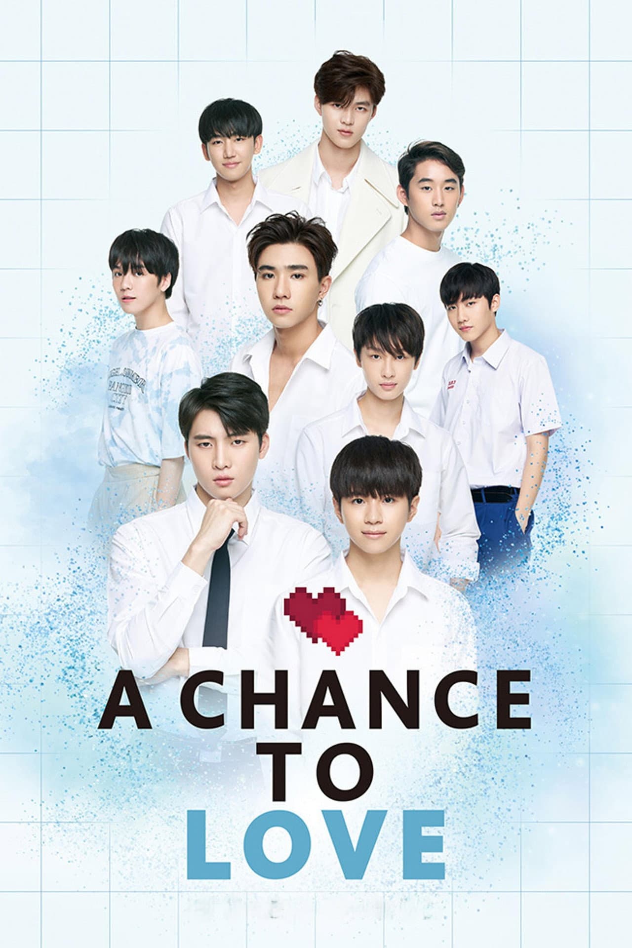 A Chance To Love