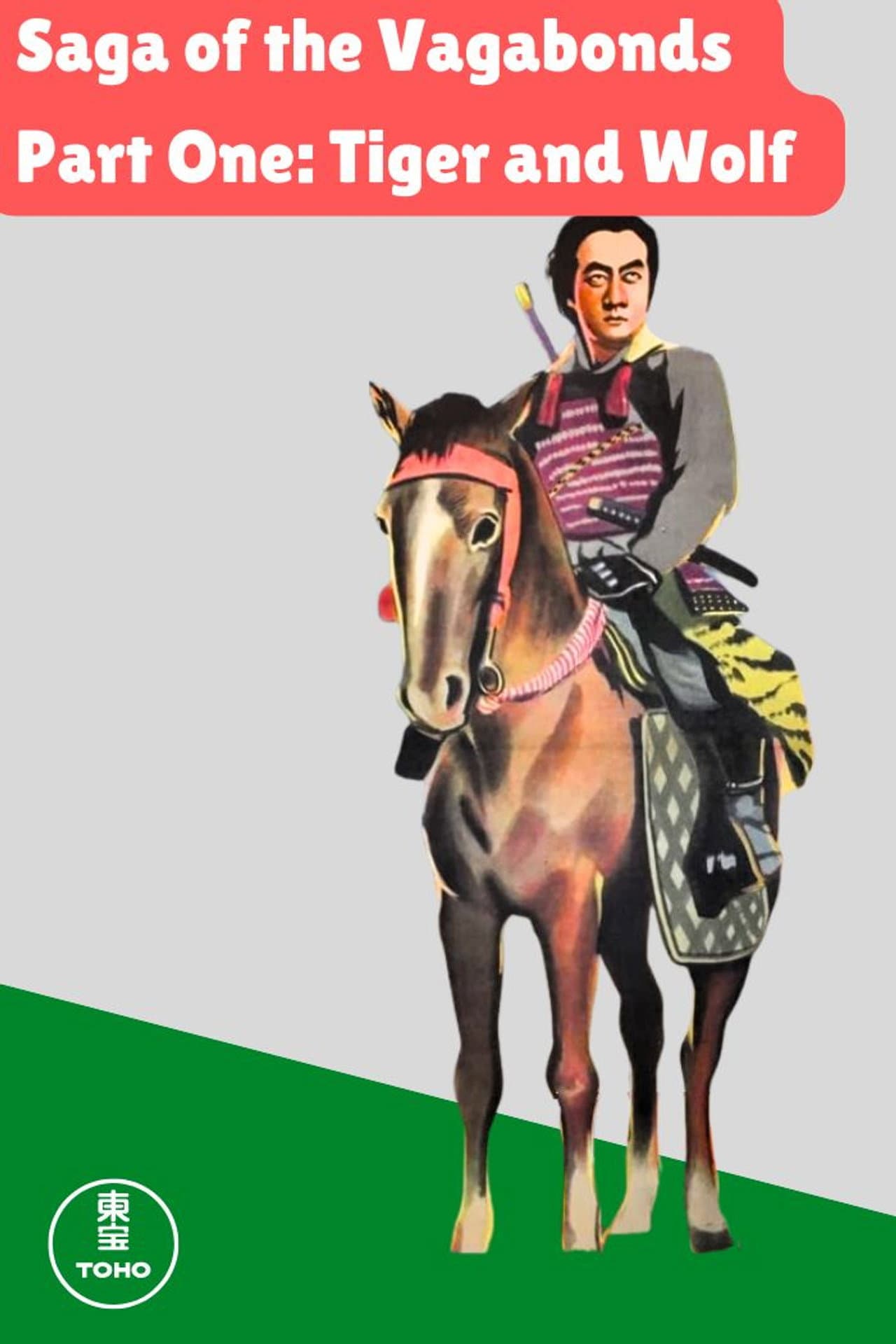 Saga of the Vagabonds, Part One: Tiger and Wolf preview 1