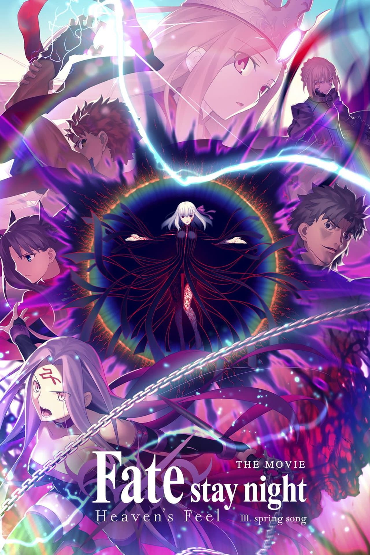 Fate/stay night: Heaven's Feel III. Spring Song preview 2