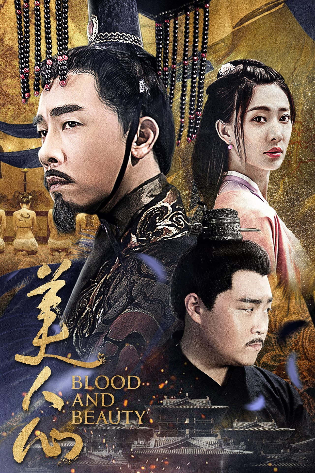 Blood and Beauty preview 2