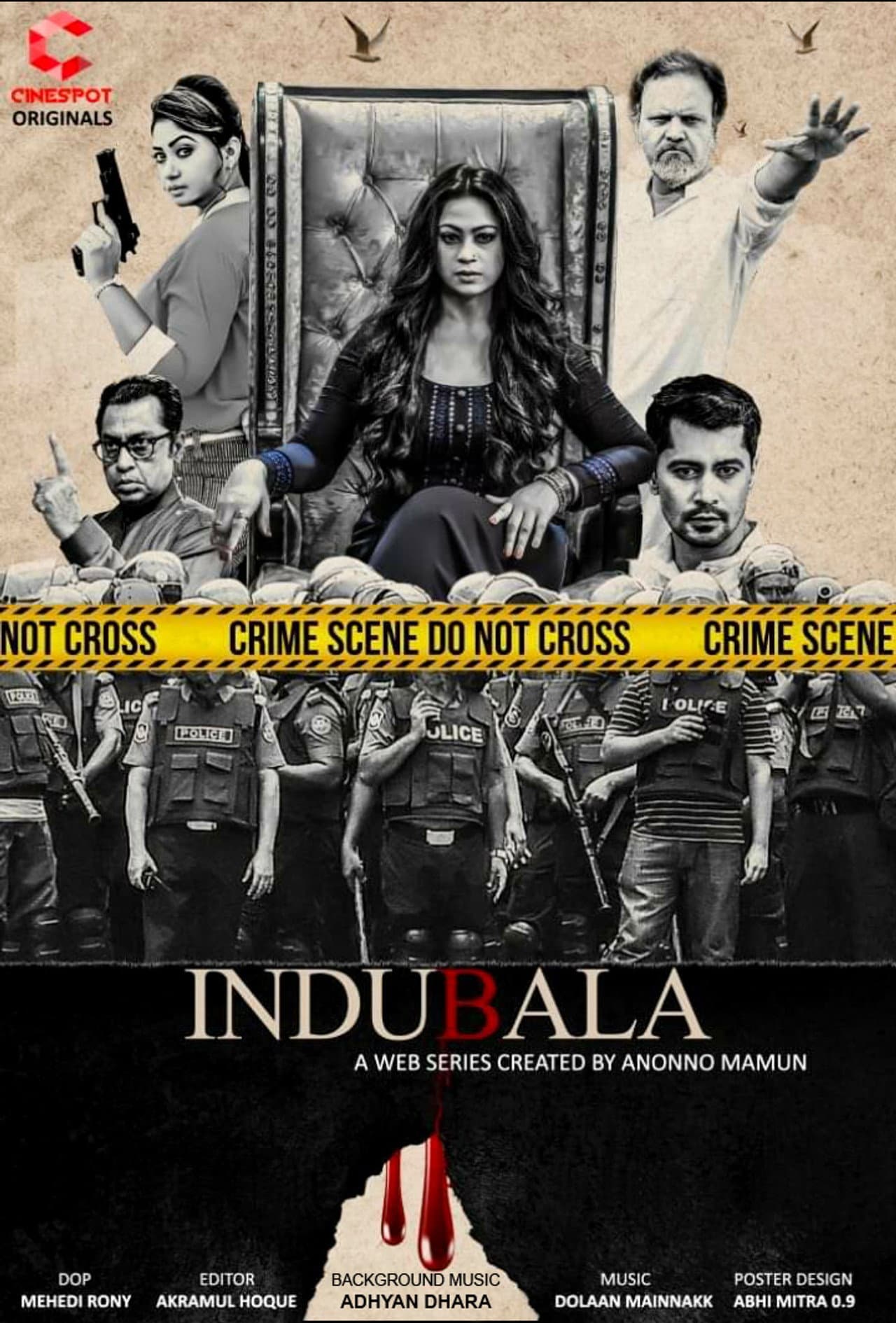 Indubala preview 1